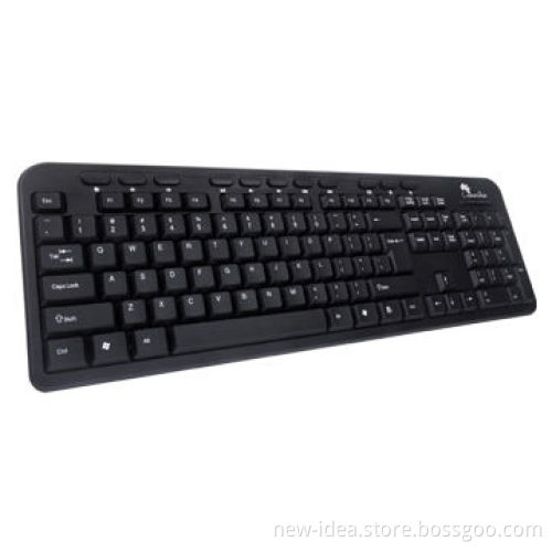 Wired Keyboard